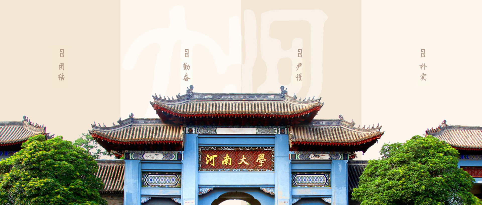 濟寧恒基石材銷售有限公司