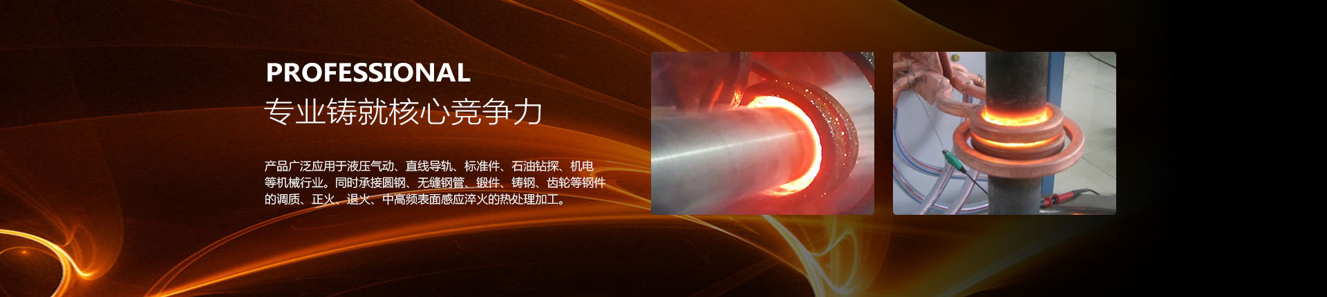 濟寧恒基石材銷售有限公司