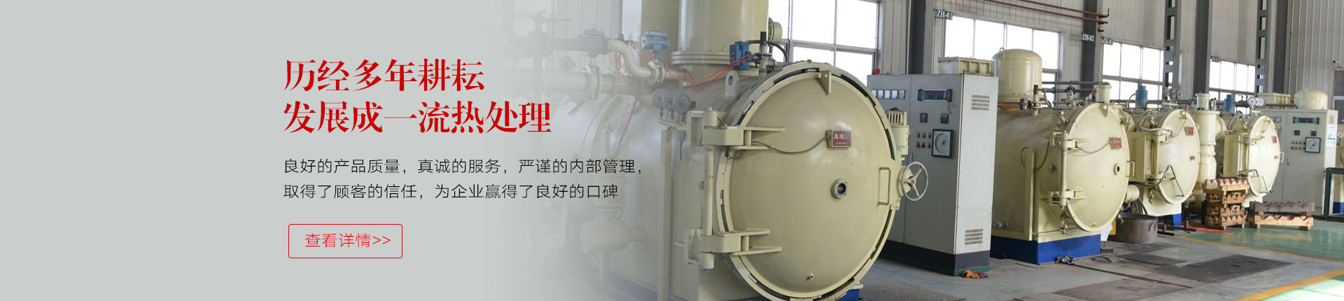 濟寧恒基石材銷售有限公司